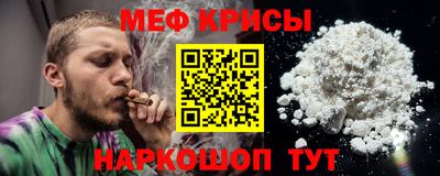 jwh Камышлов
