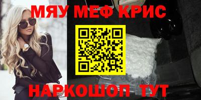 герыч Канаш