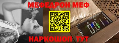 герыч Канаш