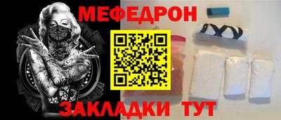 сатива Кандалакша