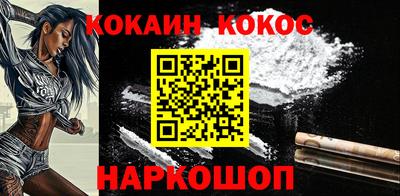 герыч Канаш