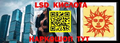 jwh Камышлов