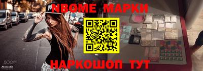 герыч Канаш