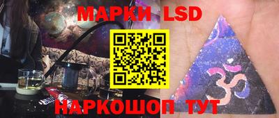 сатива Кандалакша
