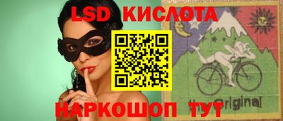 jwh Камышлов