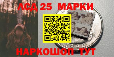 jwh Камышлов