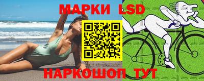 герыч Канаш