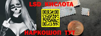 jwh Камышлов