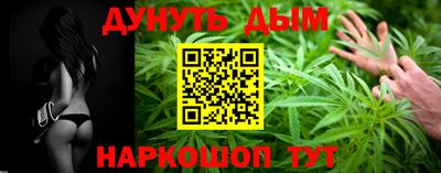 jwh Камышлов