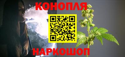 герыч Канаш
