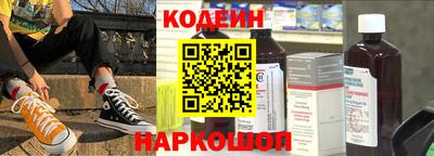 герыч Канаш