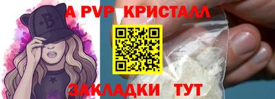 jwh Камышлов
