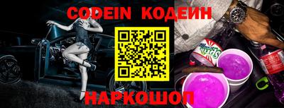 jwh Камышлов