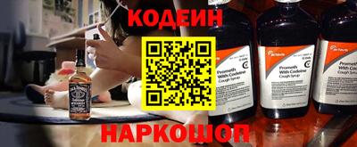 сатива Кандалакша