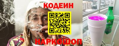 сатива Кандалакша
