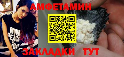 герыч Канаш