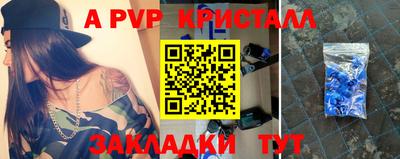 jwh Камышлов