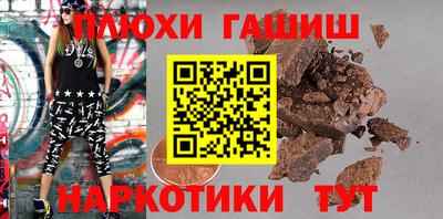 сатива Кандалакша