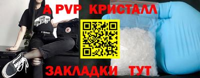 герыч Канаш