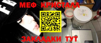 jwh Камышлов