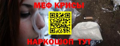 jwh Камышлов