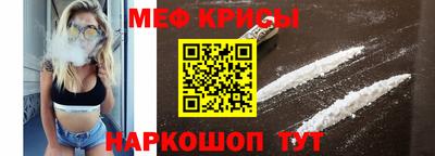 герыч Канаш