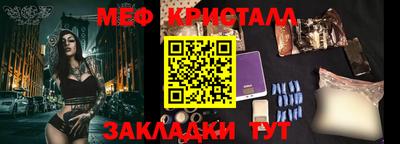 герыч Канаш