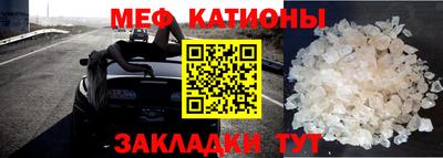 сатива Кандалакша