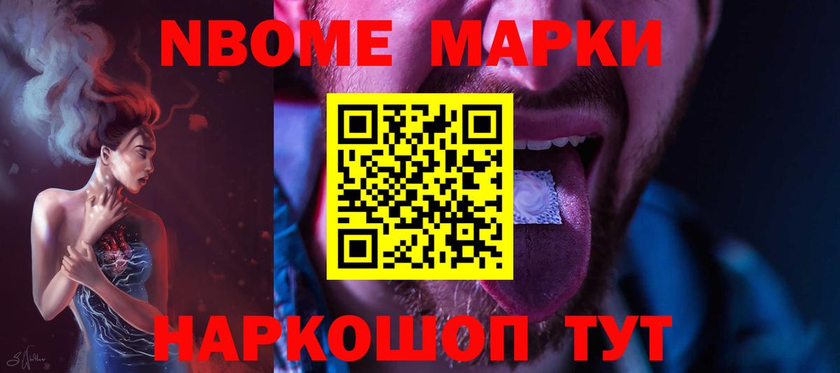 LSD-25 экстази кислота  LSD-25 экстази кислота  Вход с VPN  Волжск 